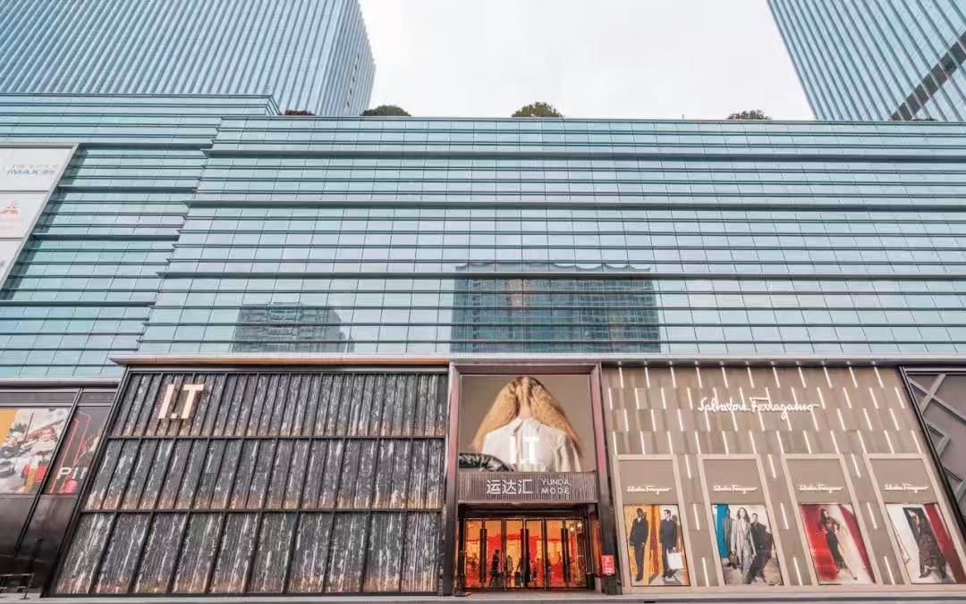 长沙花卉租摆-长沙绿植租赁-新憧憬园艺-商场花卉租摆-商场绿植景观-长沙运达汇商场